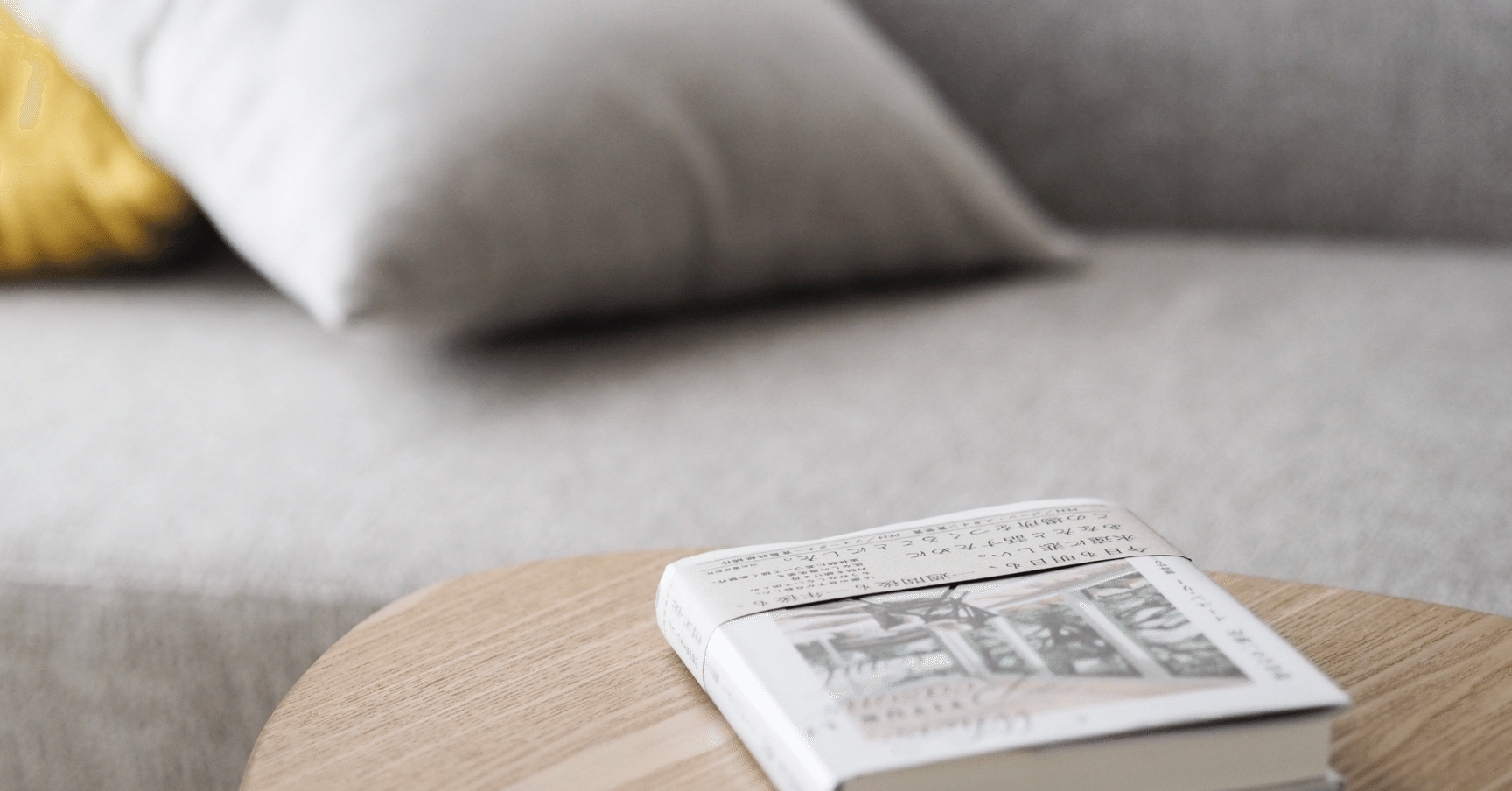 現代詩手帖 新人作品の紹介とその特徴